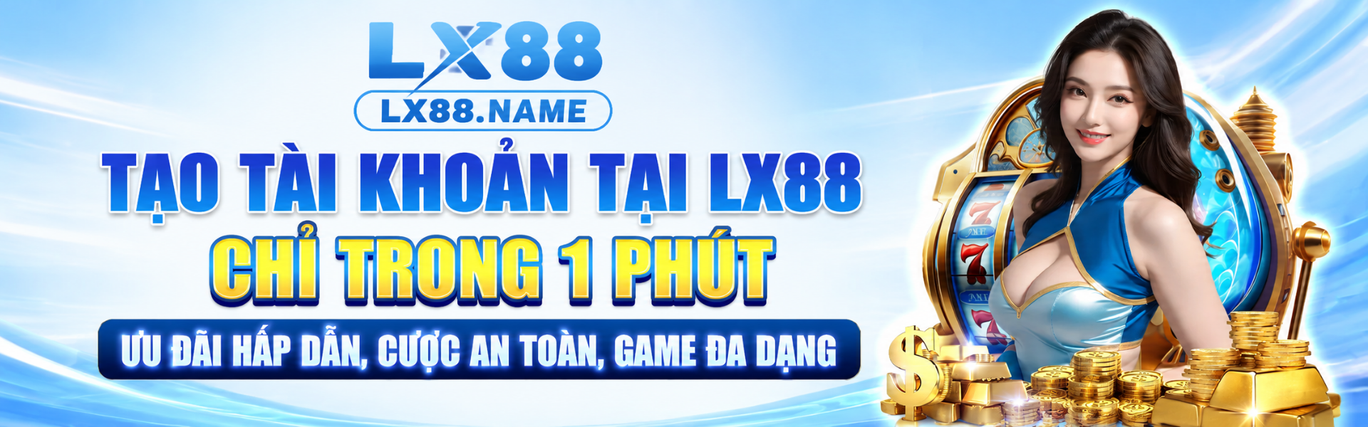 banner LX88